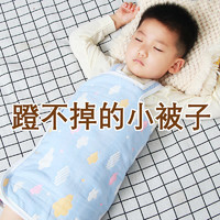 婴秀婴儿睡觉护肚子神器防踢被儿童纱布护肚围背心睡袋