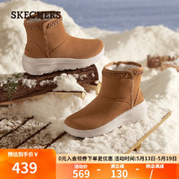 SKECHERS 斯凯奇 一脚蹬时尚短靴舒适保暖绒毛靴子雪地靴15544