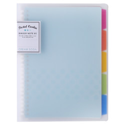 KOKUYO 国誉 淡彩曲奇系列 WSG-RUCP11B B5活页笔记本 柔光款 蓝色 单本装