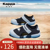 Kappa 卡帕 Kids卡帕儿童凉鞋男女童包头洞洞鞋夏季透气镂空沙滩黑色35码