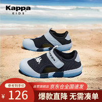 Kappa 卡帕 Kids卡帕儿童凉鞋男女童包头洞洞鞋夏季透气镂空沙滩黑色35码