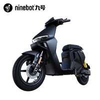 PLUS会员：Ninebot 九号 机械师MMAX110 电动自行车