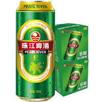 88VIP：珠江啤酒 黄啤酒 500ml*12罐*2箱 整箱