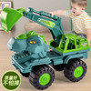 SNAEN 斯纳恩 儿童恐龙玩具仿真挖掘机霸王龙惯性运输车