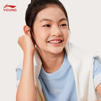 李宁 LI-NING童装儿童短袖T恤24年夏款女小大童速干冰感柔软亲肤文化衫YTSU140 净空蓝-3 110