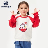 allo&lugh; 阿路和如 2024童装女童卫衣春装新款儿童长袖花边袖上衣