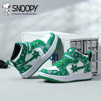 88VIP：SNOOPY 史努比 童鞋儿童高帮板鞋运动鞋2024春季新款男童休闲鞋中大童鞋子