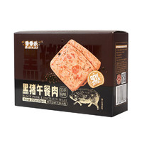 季季乐 单独包装黑猪午餐肉 200g（黑胡椒） 2盒