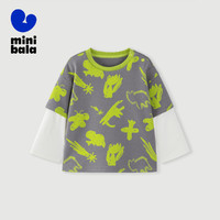 88VIP：迷你巴拉巴拉 男童长袖T恤宝宝儿童春婴儿假两件弹力打底上衣亲肤