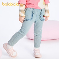 88VIP：巴拉巴拉 童装女童裤子儿童牛仔长裤新款春秋宝宝时尚甜美可爱