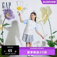 Gap女童2024春季纯棉logo撞色插肩袖短袖T恤儿童装上衣510070 蓝白色 130cm 亚洲尺码