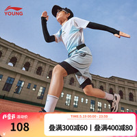 李宁 LI-NING童装儿童短袖T恤24年夏款男女小大童排湿速干透气短T上衣YTSU119 标准白-2 120