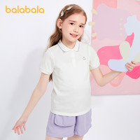 88VIP：巴拉巴拉 童装儿童短袖女童t恤夏装中大童打底衫凉感甜美上衣休闲