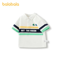 88VIP：巴拉巴拉 童装男童短袖T恤2024新款夏装校园风polo衫