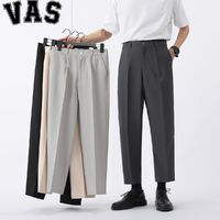 VAS&CO 垂感夏季西裤男士潮流修身直筒九分西装裤商务免烫休闲裤子