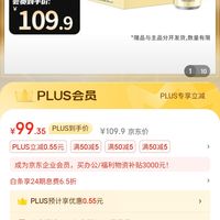 eichbaum爱士堡淡爽型拉格啤酒500ml德国原装进口整箱德啤送礼自饮