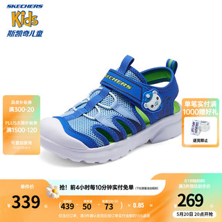 Skechers斯凯奇男童夏季运动休闲包头凉鞋时尚沙滩童鞋407112L 蓝色/BLU 33.5码