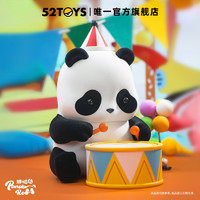 52TOYS Panda Roll300版-小鼓手   桌面摆件装饰好物高级感礼赠