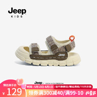 Jeep女童鞋休闲鞋子夏款软底透气童鞋沙滩鞋2024儿童包头凉鞋 杏色 鞋内长21.8CM