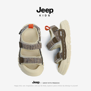 Jeep女童鞋休闲鞋子夏款软底透气童鞋沙滩鞋2024儿童包头凉鞋 杏色 鞋内长17CM