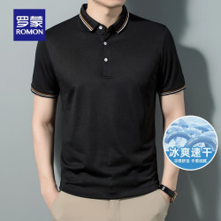 romon罗蒙冰丝弹力短袖t恤男夏季新款凉感速干polo中青年百搭翻领t恤