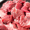 88VIP：牛世界 原切牛肉块谷饲整块新鲜牛肉炖煮1kg*2