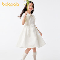 88VIP：巴拉巴拉 童装女童裙子夏装中大童连衣裙甜美时尚A字裙蝴蝶结领潮