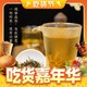  88VIP：吴裕泰 茉莉花茶绿茶1887量贩装120g茶叶全芽茶中华非遗技艺　