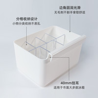 日本冰箱侧门收纳盒厨房分类收纳储物盒可拆卸食物配菜盒