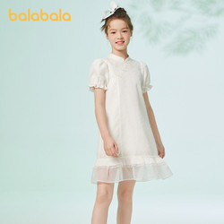 balabala 巴拉巴拉 女童裙子儿童连衣裙新款夏装中大童泡泡袖新式国风裙