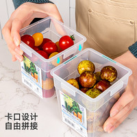 nakaya 日本进口冰箱侧门专用收纳盒自由拼接食品整理储物保鲜盒
