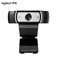 logitech 罗技 C930N/C922高清摄像头美颜直播摄影笔记本台式电脑抖音带货