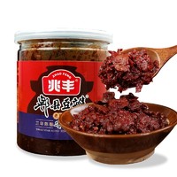 蜀味集 豆瓣酱郫县瓶装420g 三年陈酿四川特产川菜调味品