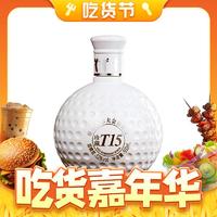 88VIP：沱牌 高尔夫珍藏 浓香型白酒 52度 500ml*1瓶