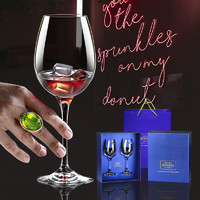 Glass 高斯 捷克高级进口水晶红酒杯透明玻璃欧式风轻奢风高档高脚杯礼物礼盒 透明 620ml两只礼盒装