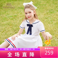英氏（YEEHOO）女童连衣裙儿童裙子纯棉中大童装短袖公主裙学院风夏装 白色 1