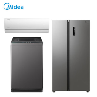 Midea 美的 全家桶三件套