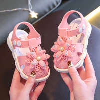 OLOME 女童凉鞋夏季可爱小女孩包头公主鞋防滑软底儿童婴幼儿0—3岁宝宝