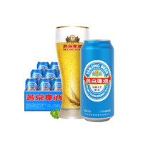 88VIP：燕京啤酒 11度特制精品大藍聽啤酒 500ml*12聽整箱裝