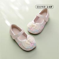 BeLLE 百丽 24年夏季新品女童皮鞋新中式国风绣花时装鞋
