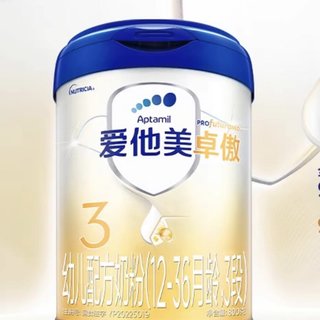 卓傲幼儿配方奶粉(1-3岁，3段)800g*6罐