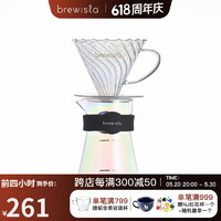 BREWISTA 耐高温玻璃手冲咖啡滤杯V60滤杯分享壶套装 皓月套装
