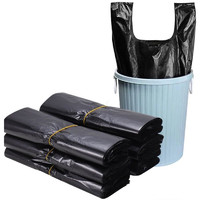 佑宸 厨房垃圾袋家用加厚中大号黑色手提背心式垃圾袋一次性塑料袋 50只