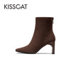 KISSCAT 接吻猫 [D表姐同款]KISSCAT接吻猫23冬新[云感肌底靴]显瘦显高保暖时装靴