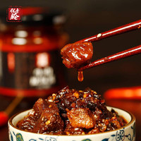 倪老腌 颗粒牛肉酱拌饭酱农家自制手工香辣下饭菜拌面酱佐餐下饭酱