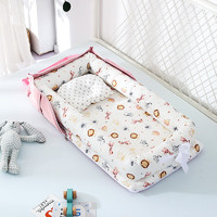 Mildbear 咪迪熊 便携式婴儿床中床新生儿可折叠包式宝宝小床0-2岁 小象粉
