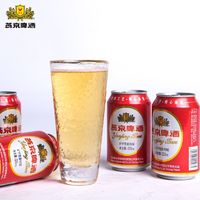 燕京啤酒 新货 燕京8°P度330ml*6红罐 燕京啤酒装啤酒听装清爽啤酒包邮