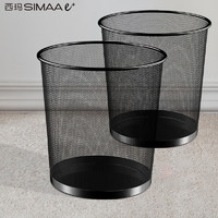 SIMAAe+ 西玛易嘉 15L特大号金属网垃圾桶家用铁网卫生间大容量客厅厨房废纸篓2只装