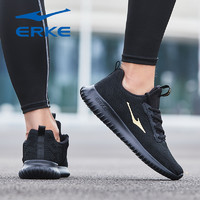 ERKE 鸿星尔克 官方旗舰男鞋夏季新款网面透气网鞋黑色运动鞋中年跑步鞋