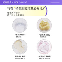 LANCOME 兰蔻 大粉水舒缓版保湿爽肤水